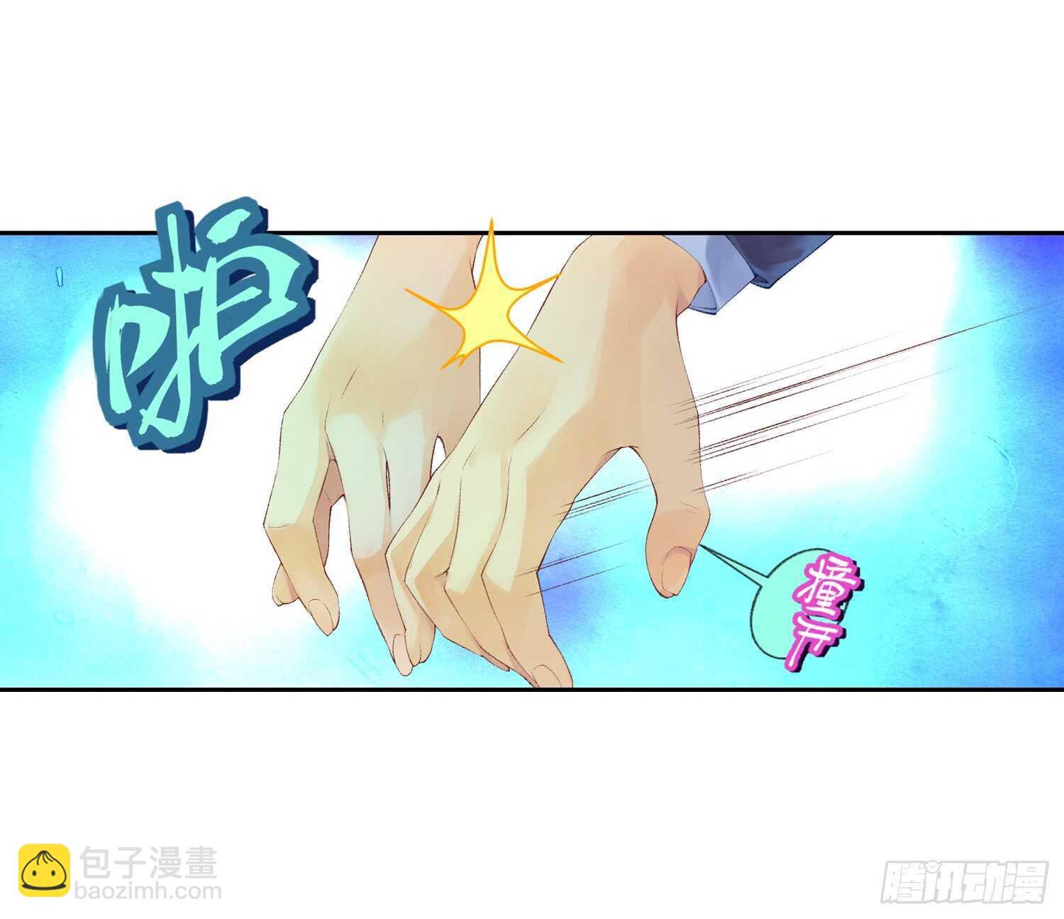 双奏（中）-第48话