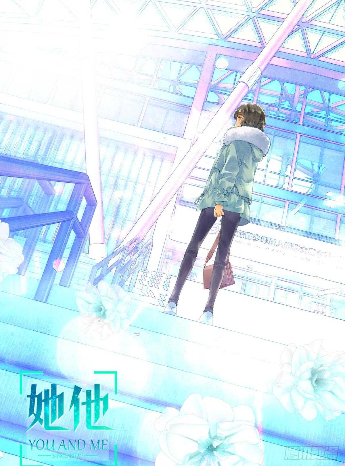 胜利（上）-第50话