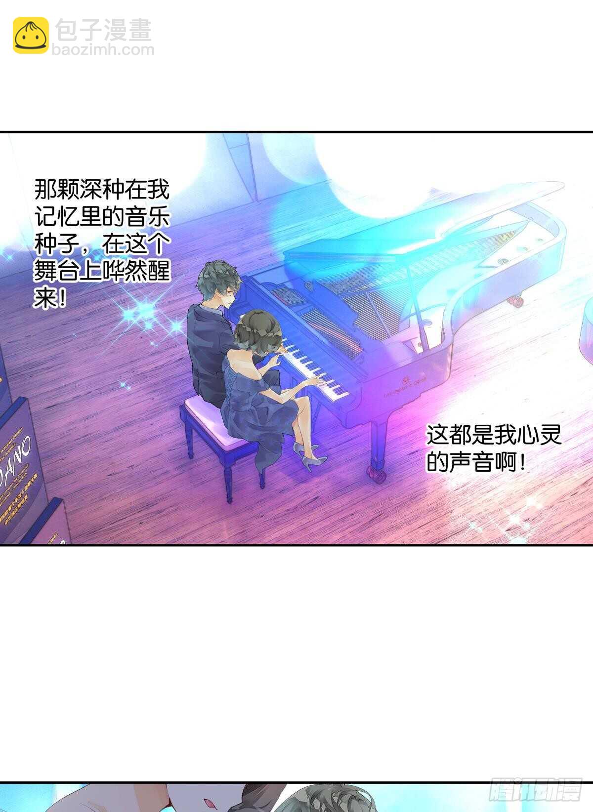 胜利（上）-第50话