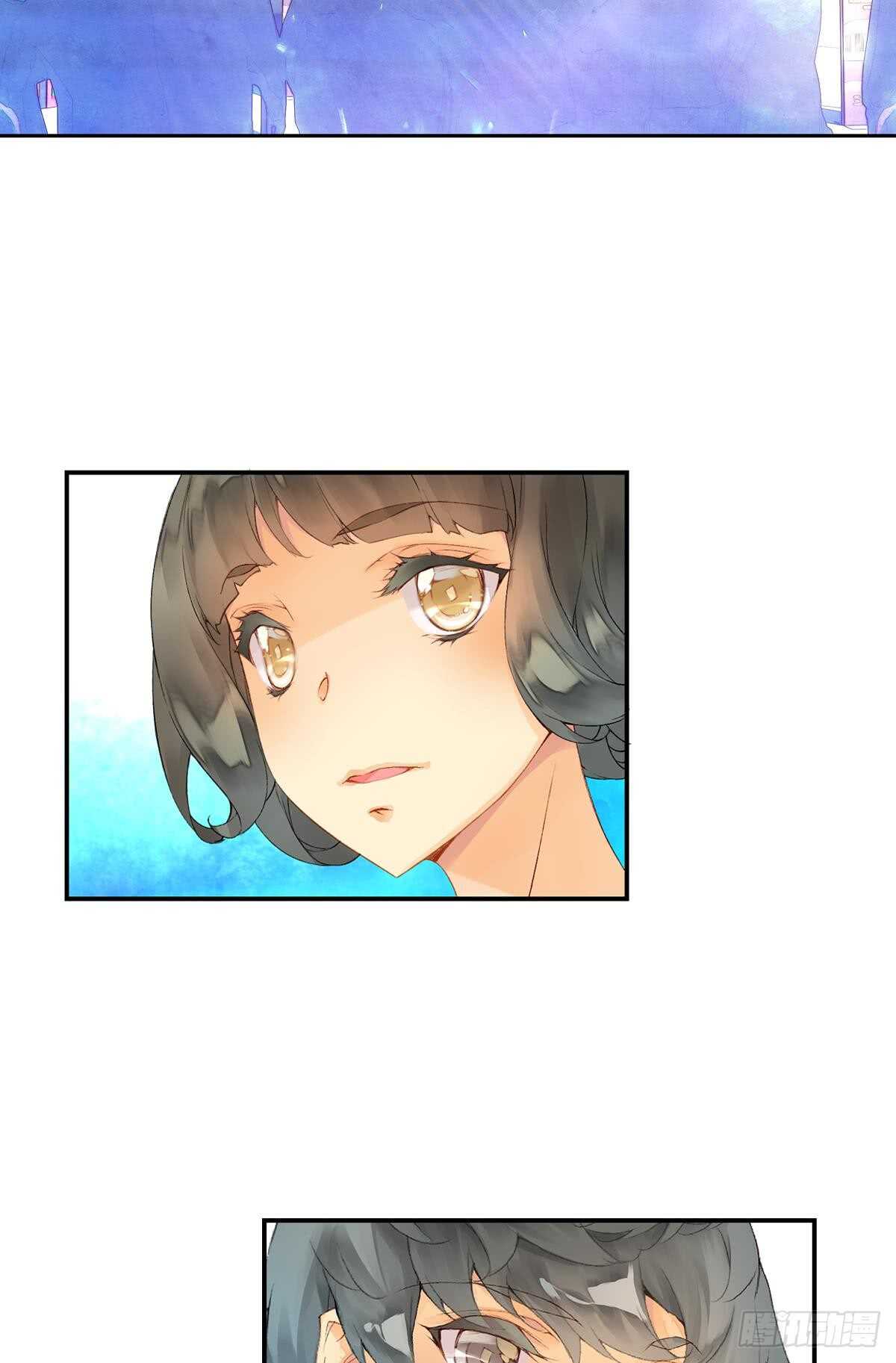 胜利（下）-第52话