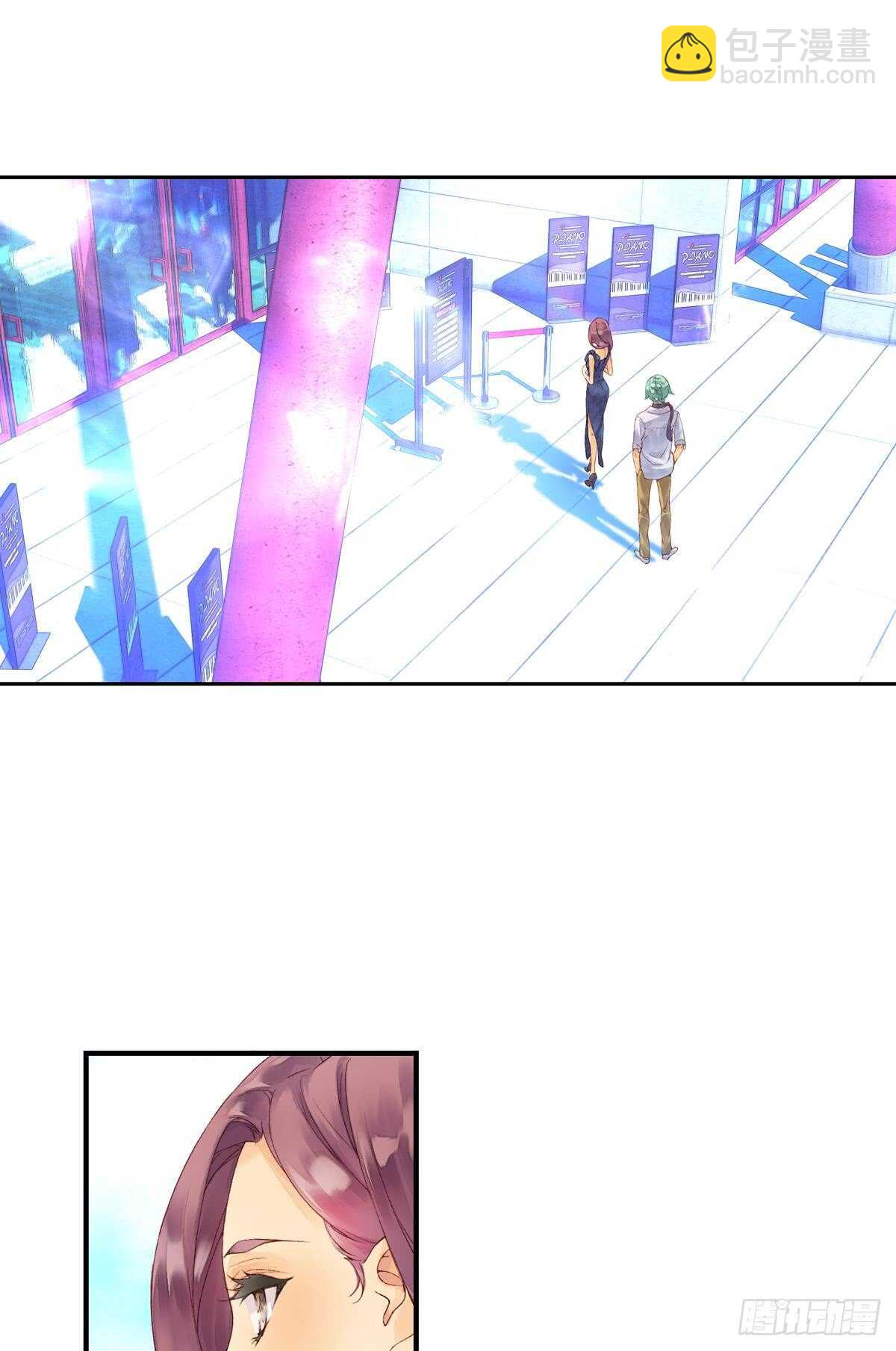 胜利（下）-第52话