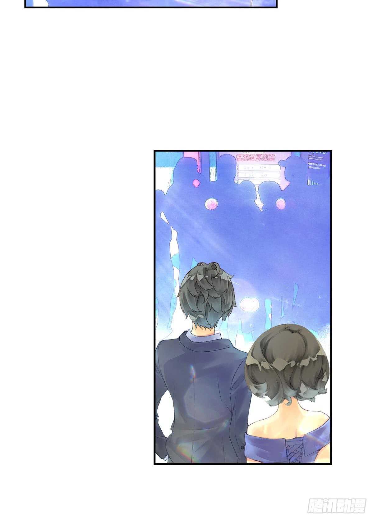 胜利（下）-第52话