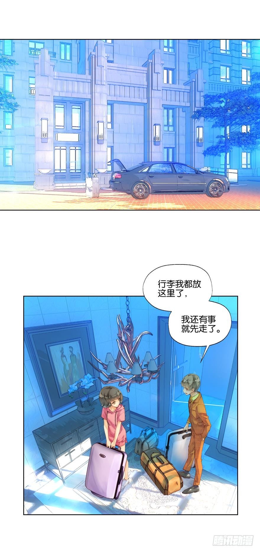 第十六话-第16话