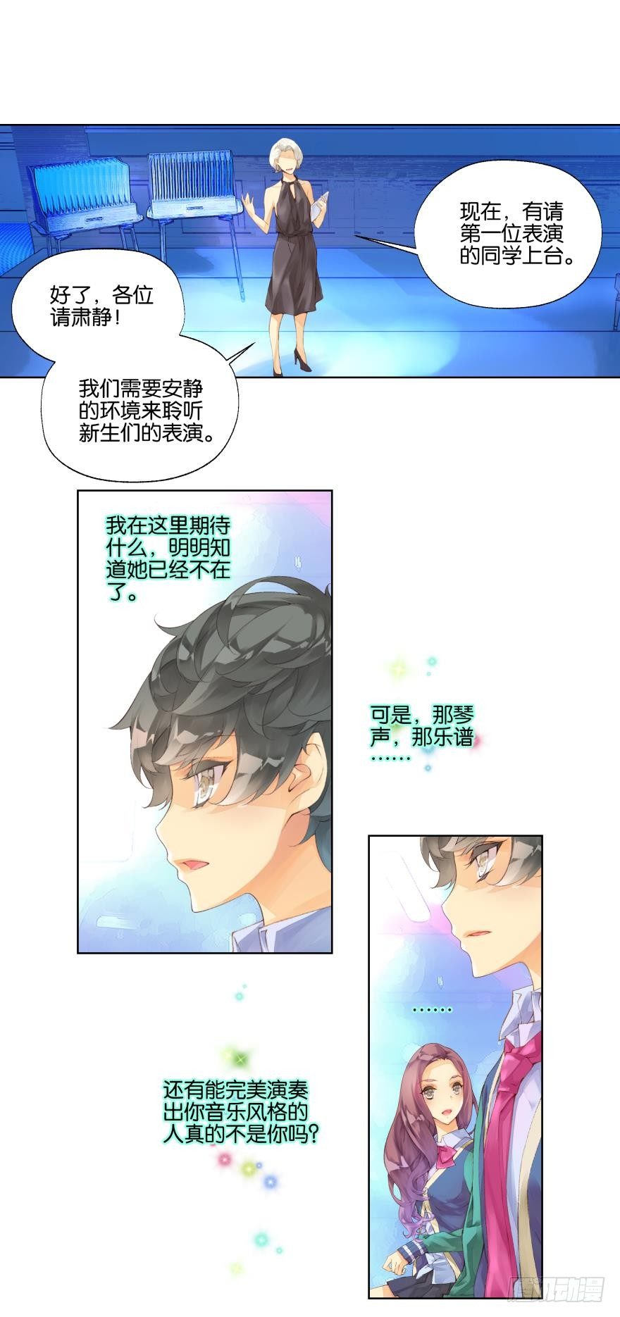 第十八话-第18话