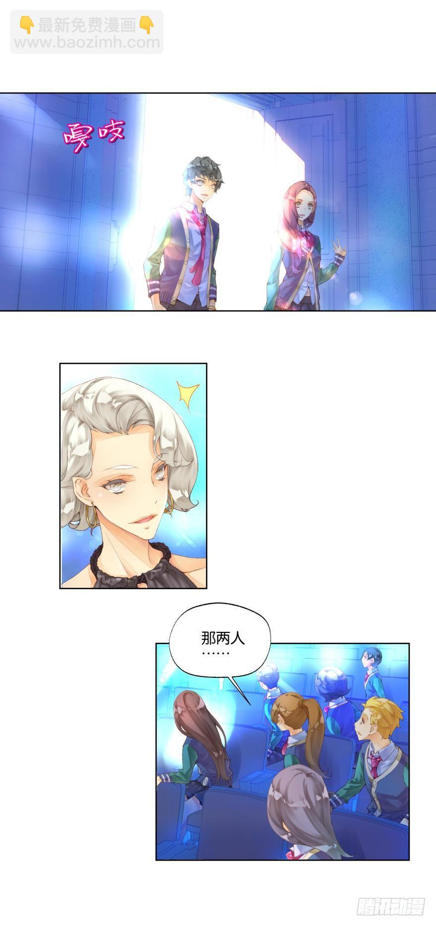 第十八话-第18话