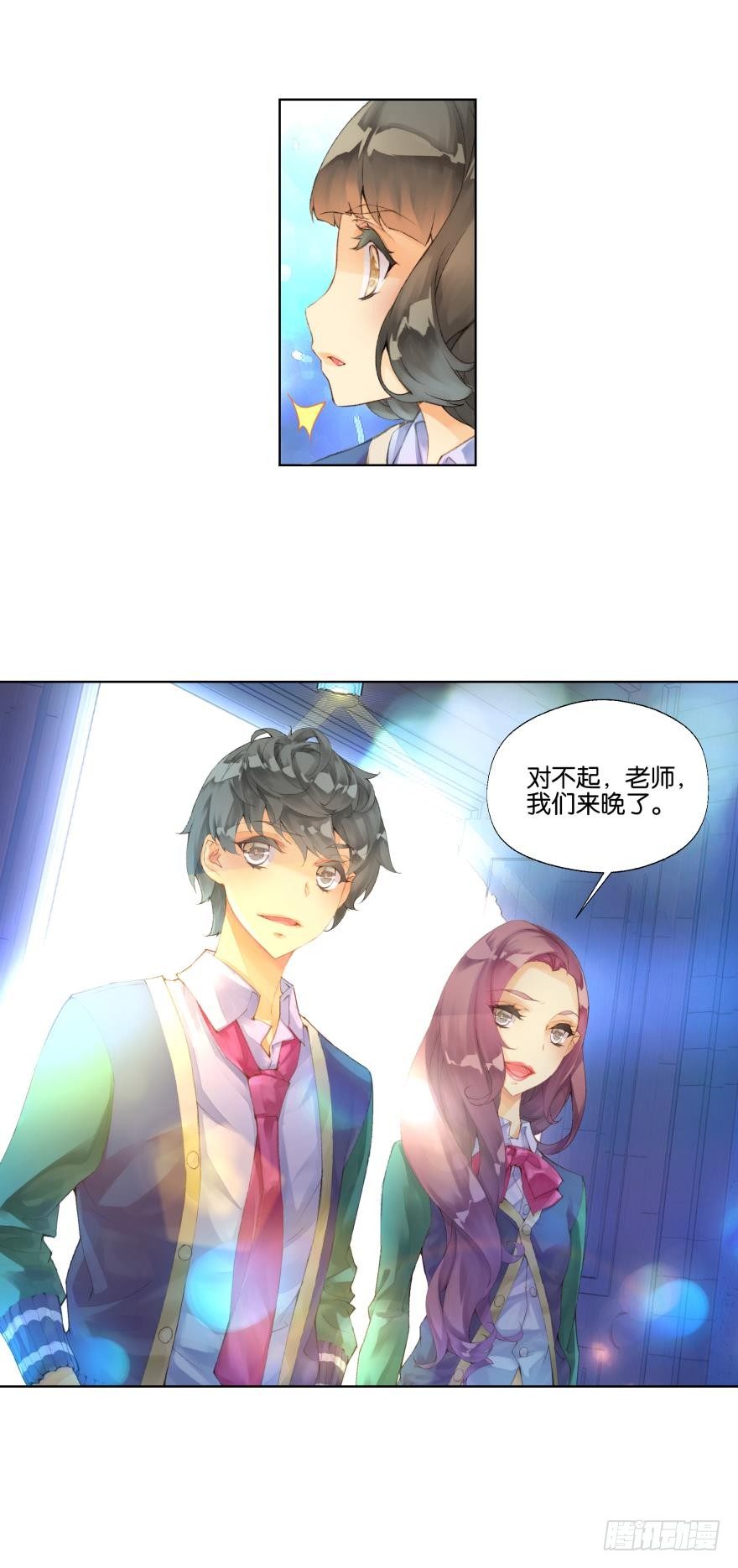 第十八话-第18话