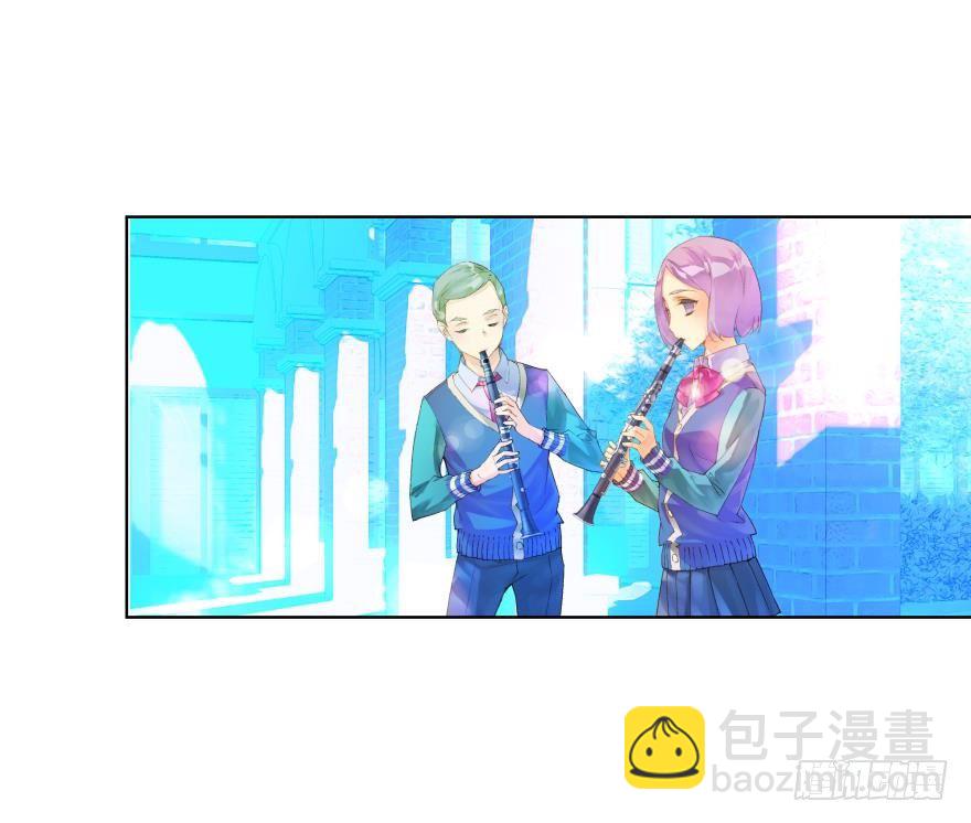 她他（彼女と彼） - 第二十二話 - 4