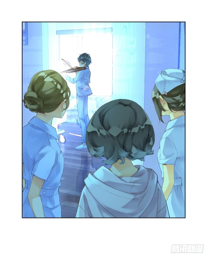 她他（彼女と彼） - 第二十四話 - 5