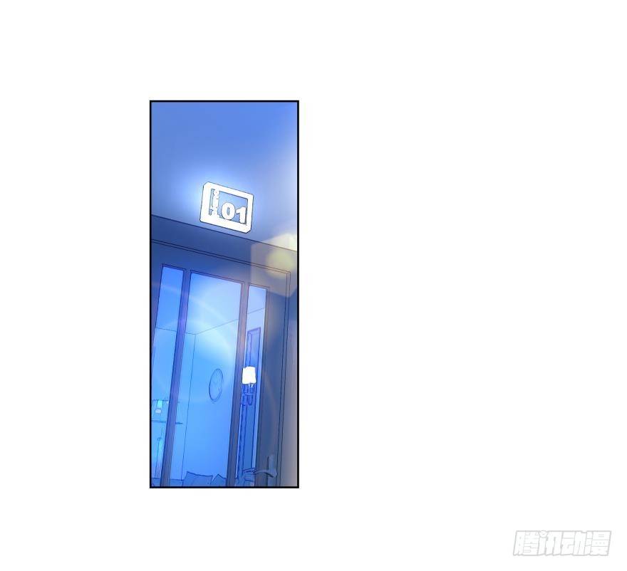 她他（彼女と彼） - 第二十四話 - 5