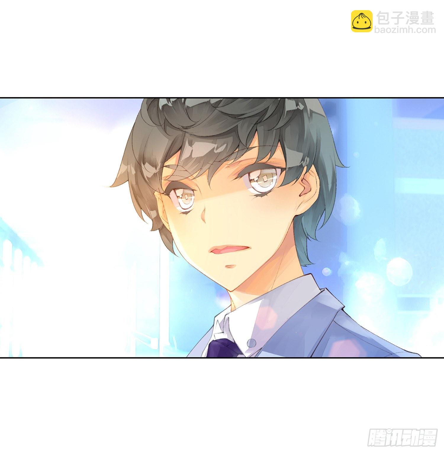 她他（彼女と彼） - 第二十六話 - 5