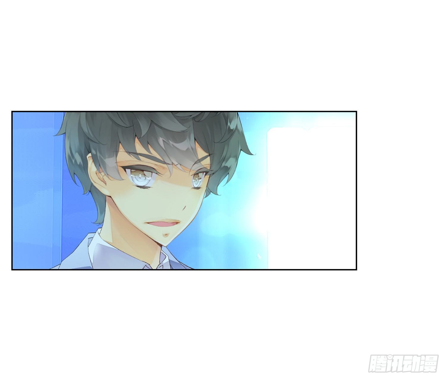 她他（彼女と彼） - 第二十六話 - 3