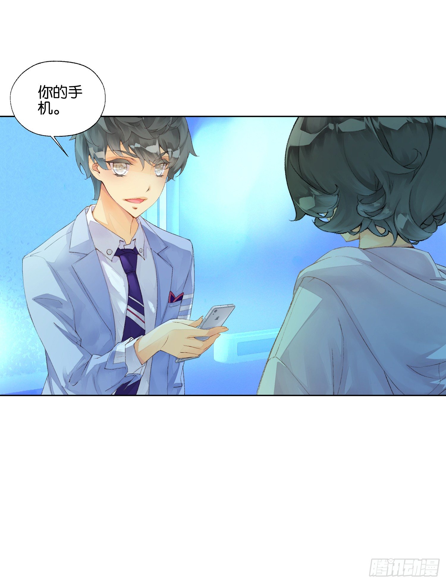 她他（彼女と彼） - 第二十六話 - 5