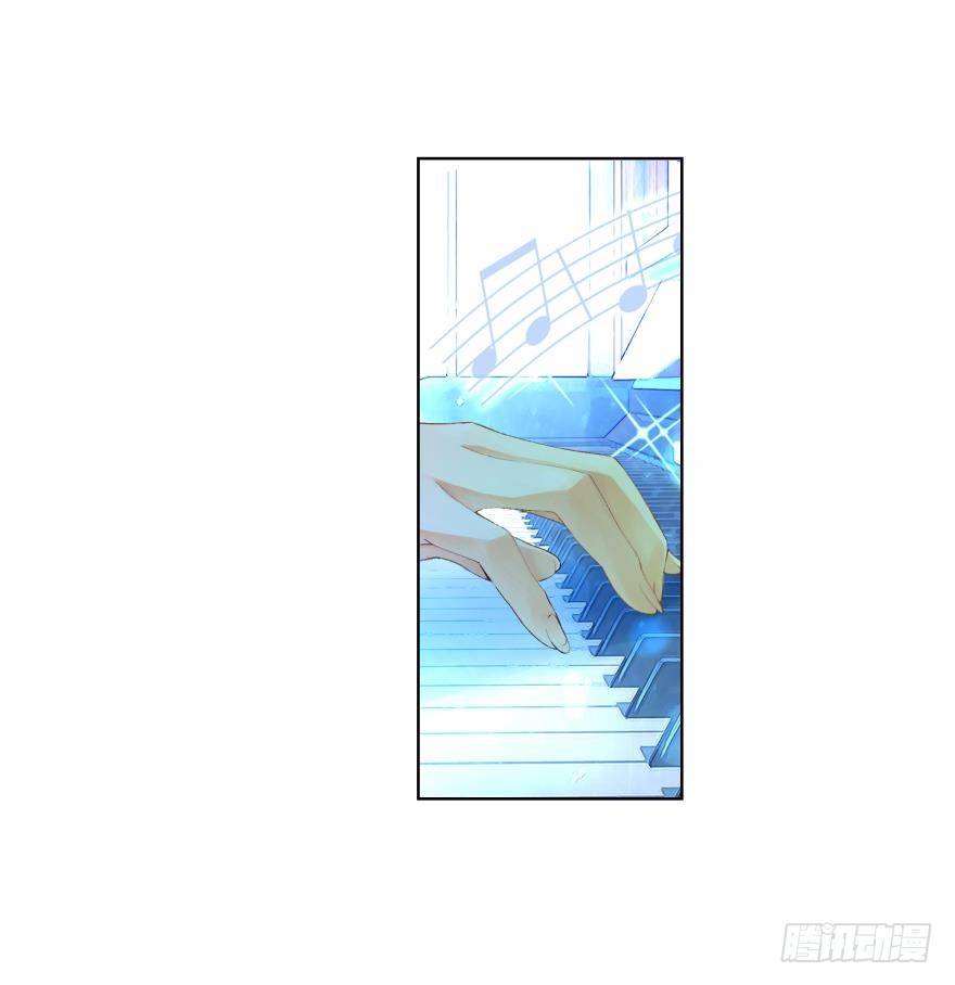 她他（彼女と彼） - 第二十八話 - 4