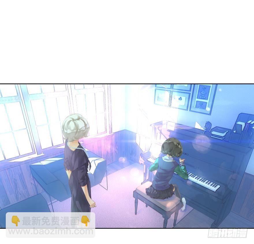 她他（彼女と彼） - 第二十八話 - 7