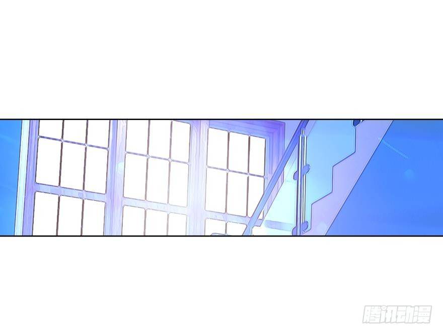 她他（彼女と彼） - 30話 荒蕪（1） - 3