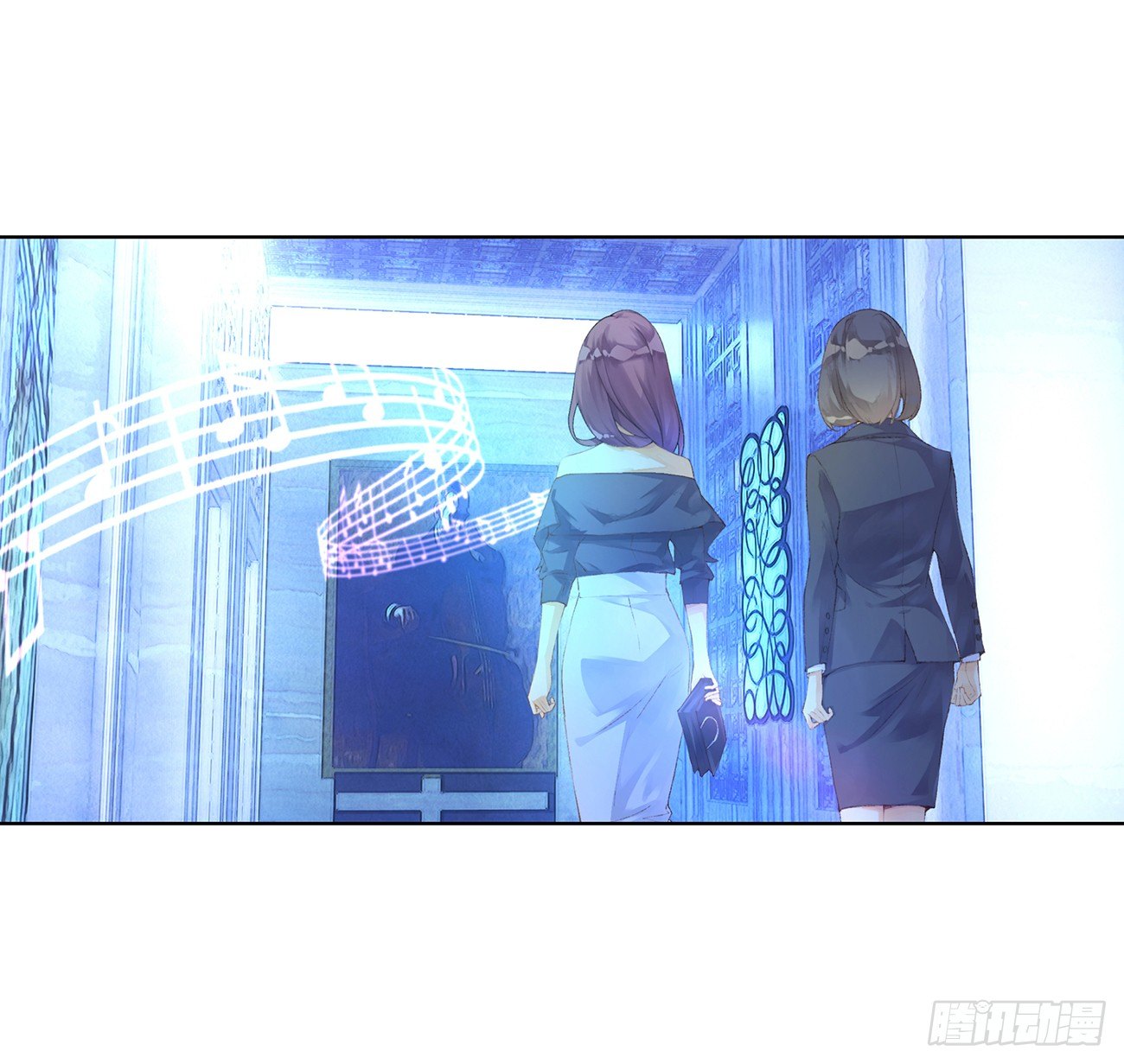 她他（彼女と彼） - 第三十二話 - 6