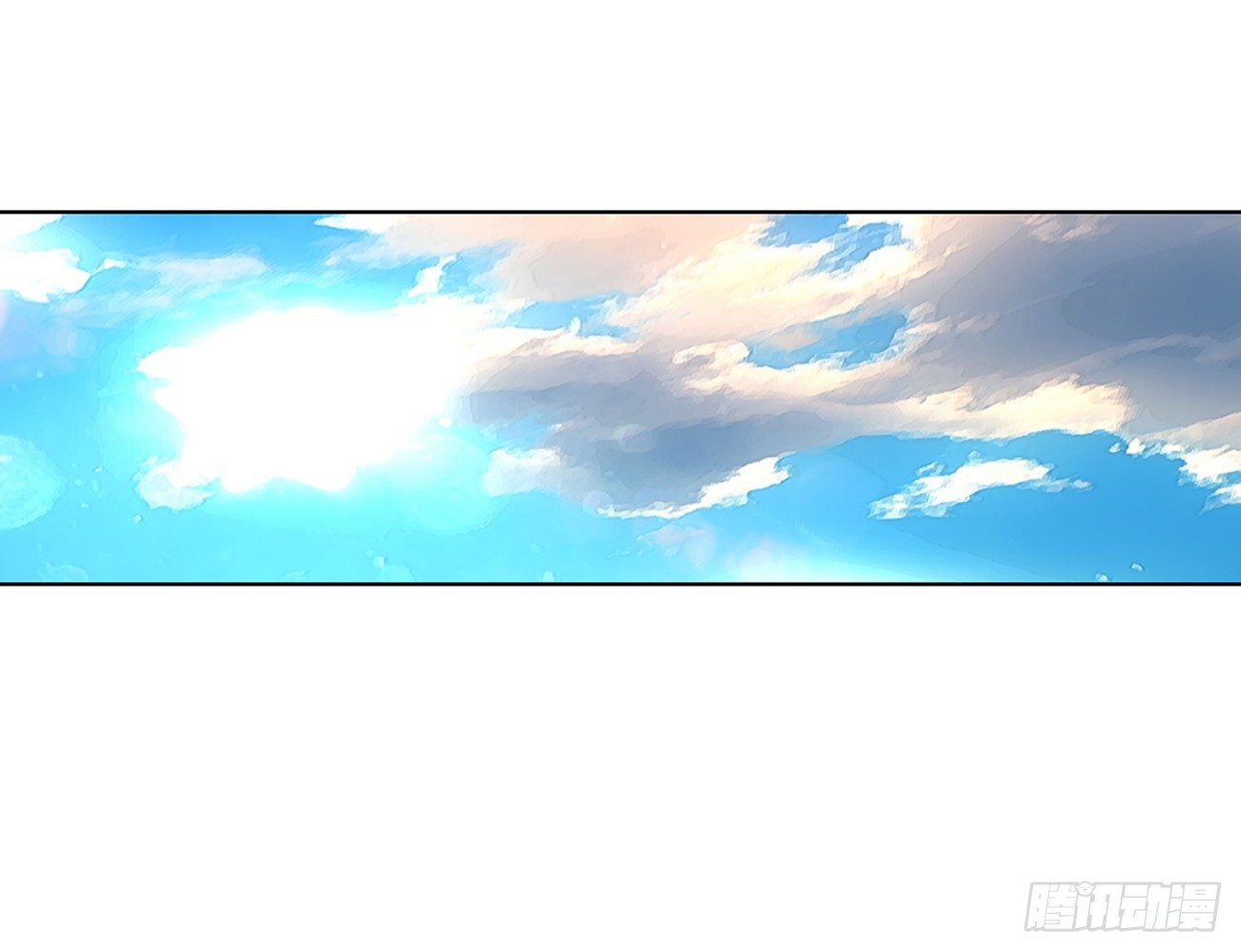 她他（彼女と彼） - 第三十二話 - 2