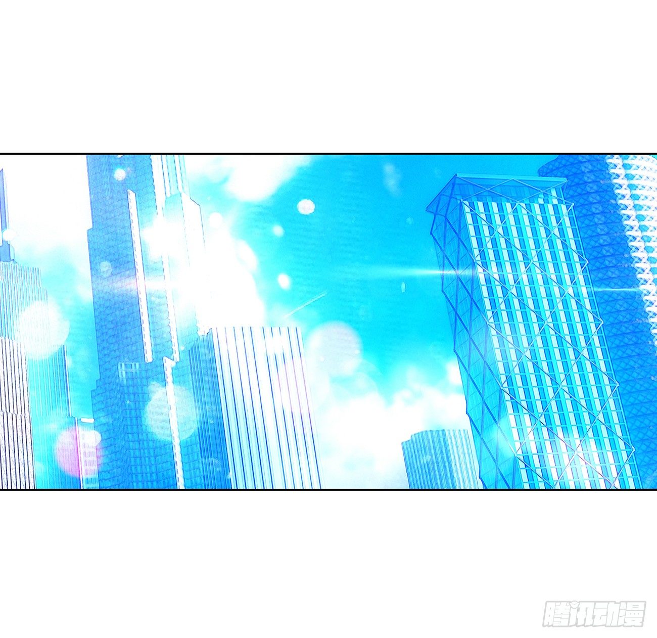 她他（彼女と彼） - 第三十二話 - 3