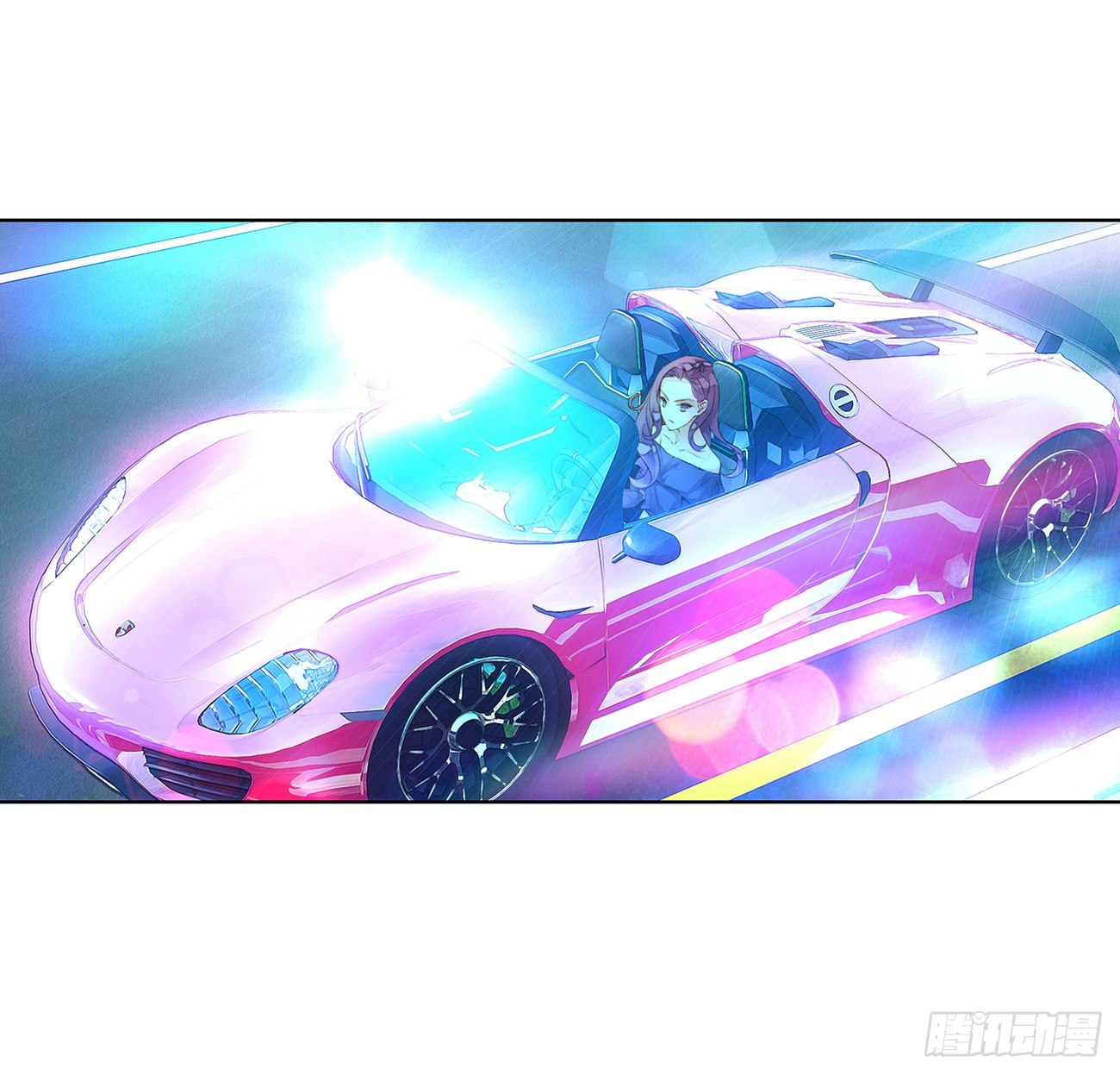 她他（彼女と彼） - 第三十二話 - 5