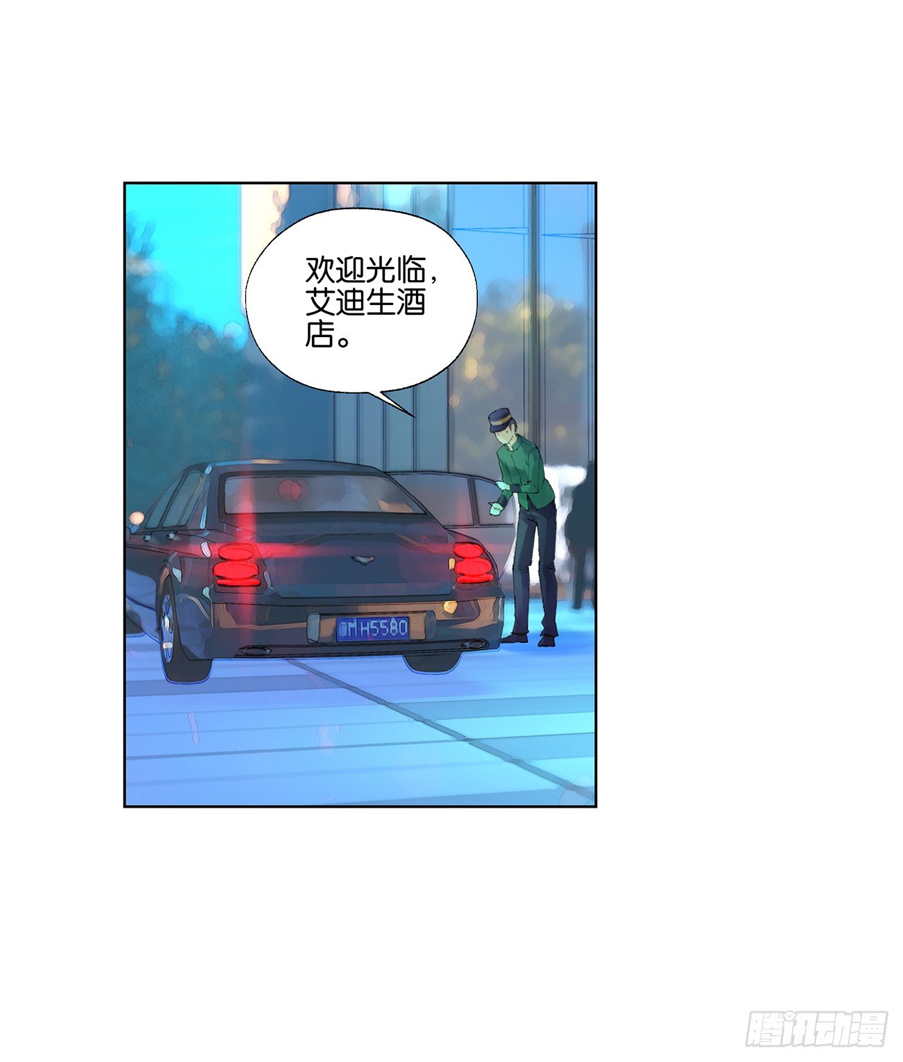 她他（彼女と彼） - 第三十四話 - 6