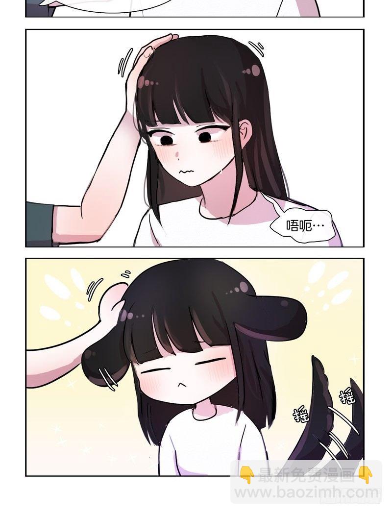 她討厭我 - 貓和狗 - 2