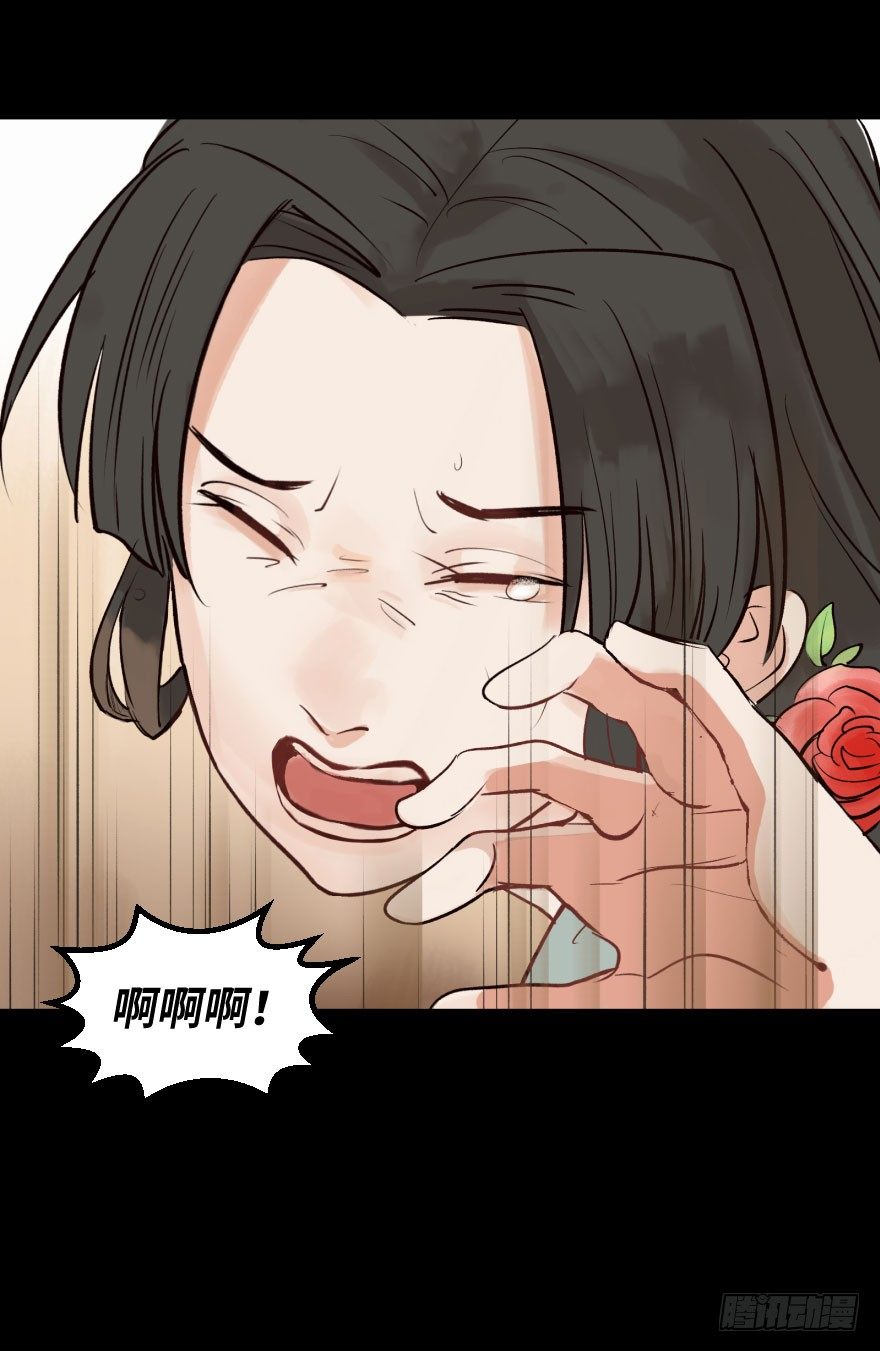 第十话：突袭(1/2)-第10话