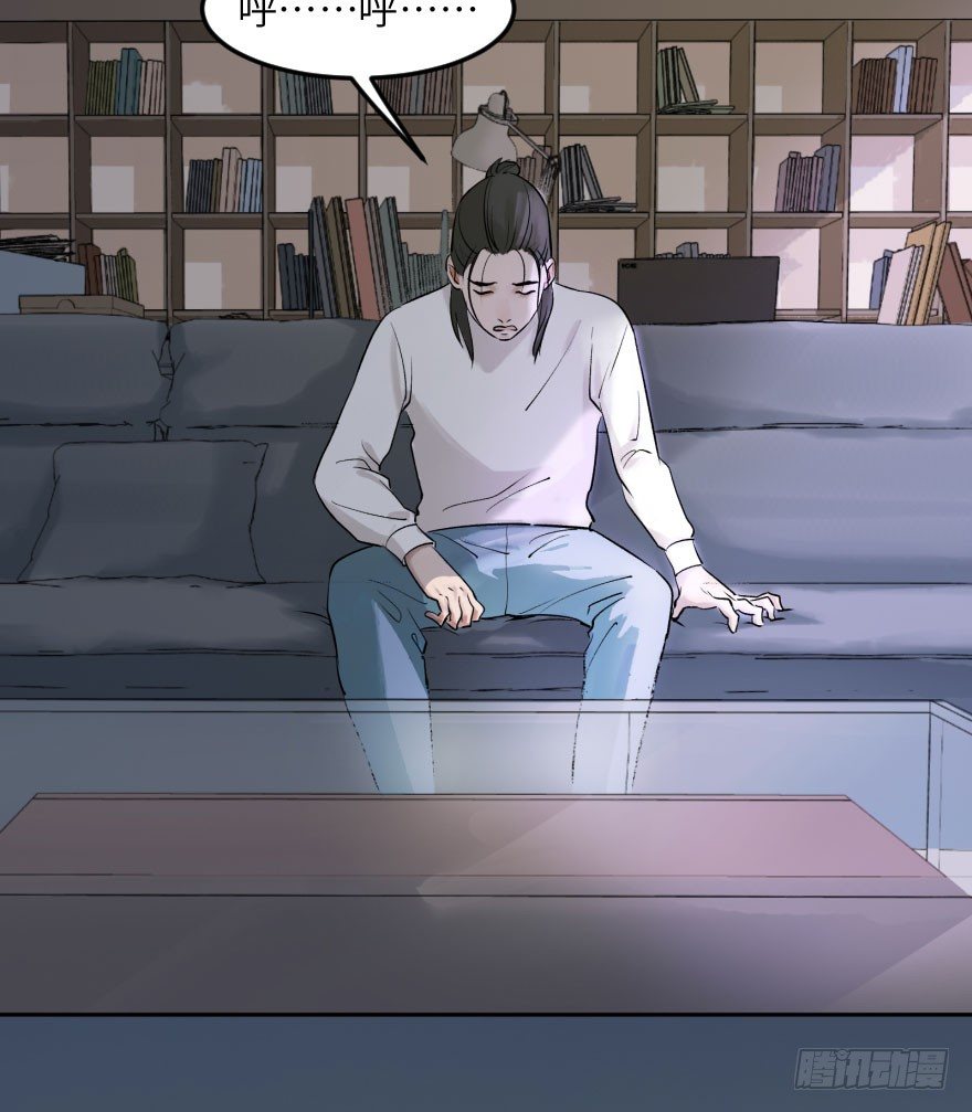 第十话：突袭(1/2)-第10话