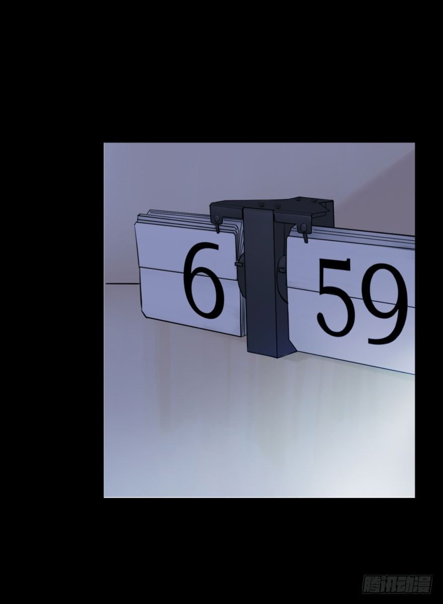 第十话：突袭(1/2)-第10话