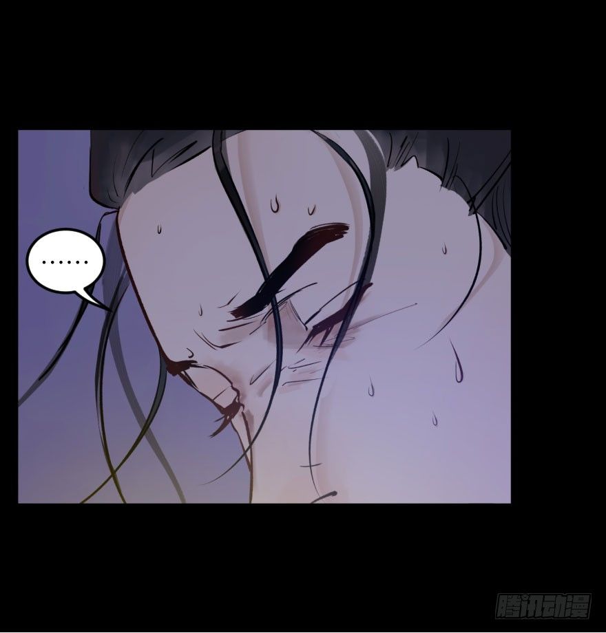 第十话：突袭(1/2)-第10话