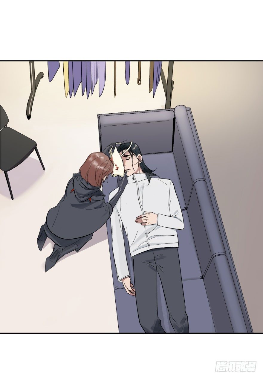 第十四话：走错片场(1/2)-第14话