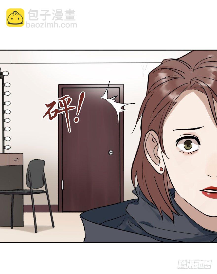 第十四话：走错片场(1/2)-第14话