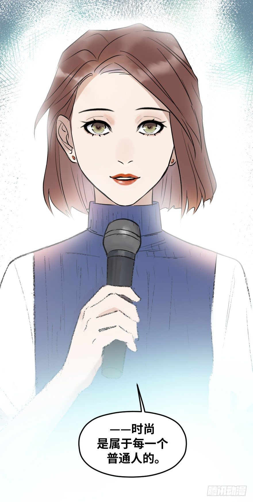 第十四话：走错片场(1/2)-第14话