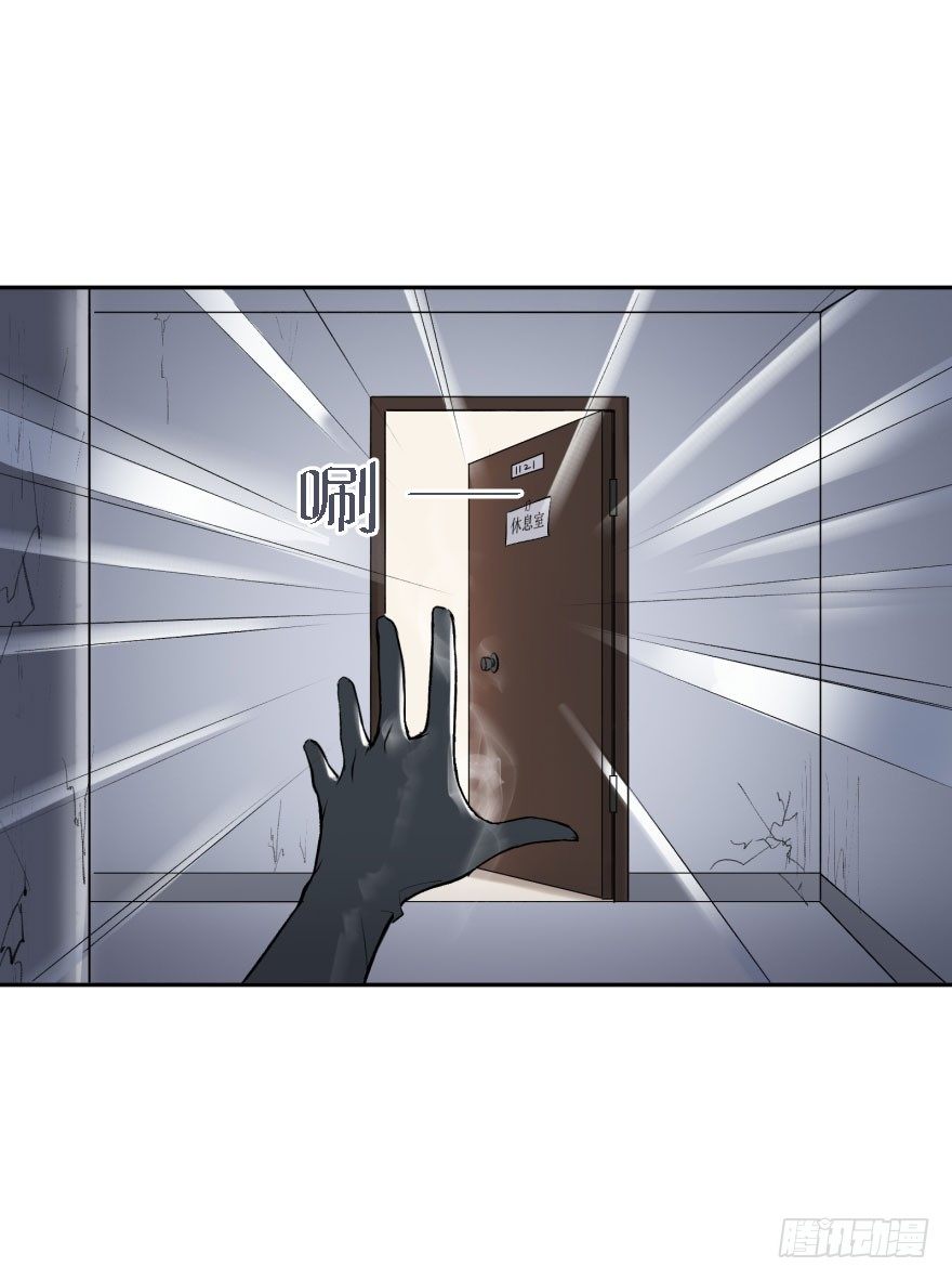 第十四话：走错片场(1/2)-第14话