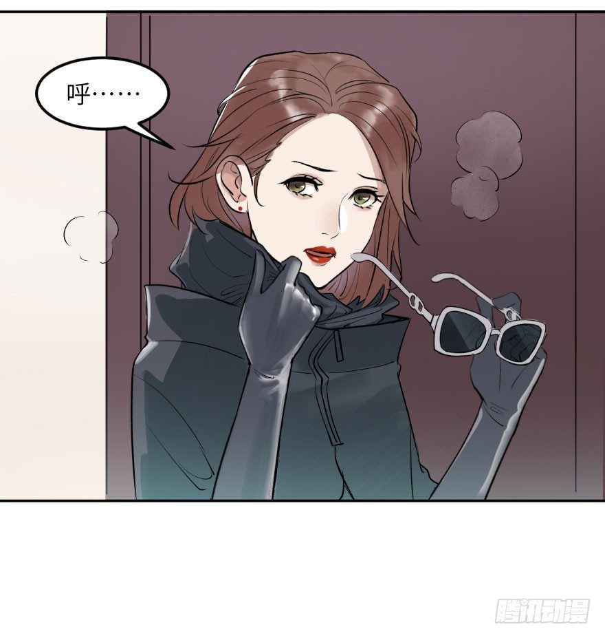 第十四话：走错片场(1/2)-第14话