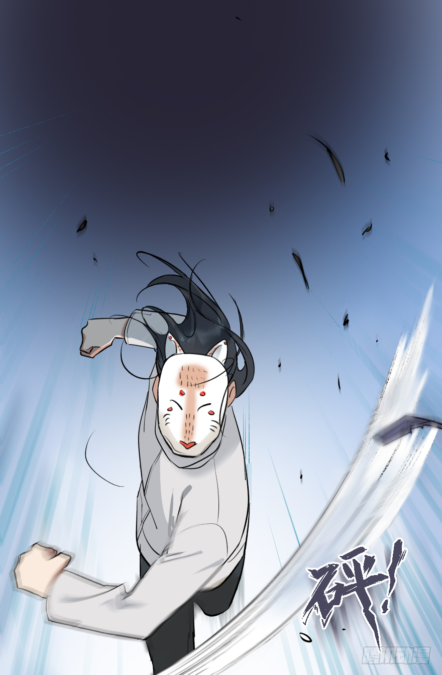 第十六话：女子力(1/2)-第16话