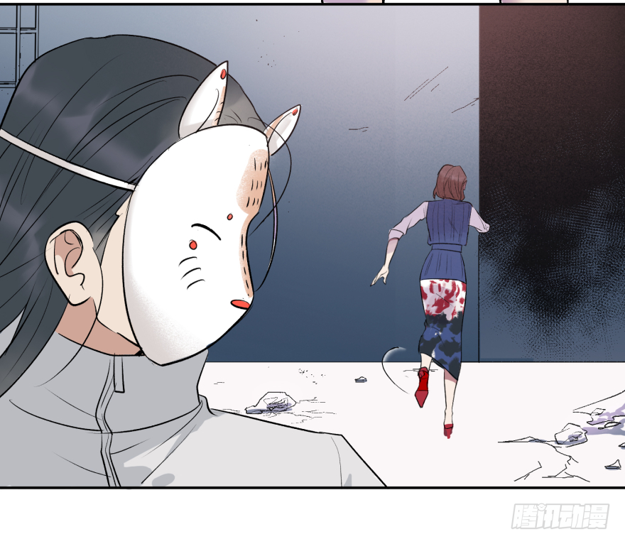 第十六话：女子力(1/2)-第16话