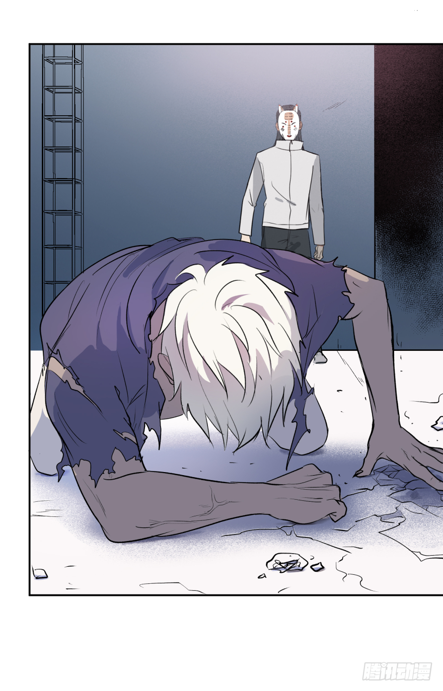 第十六话：女子力(1/2)-第16话