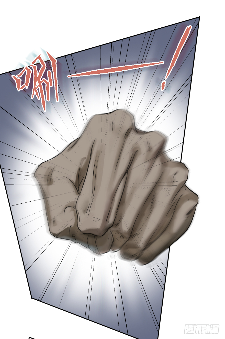 第十六话：女子力(1/2)-第16话