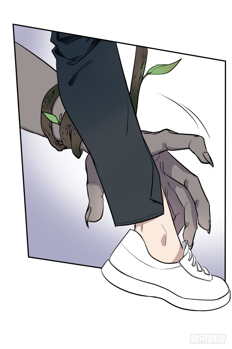 第十六话：女子力(1/2)-第16话