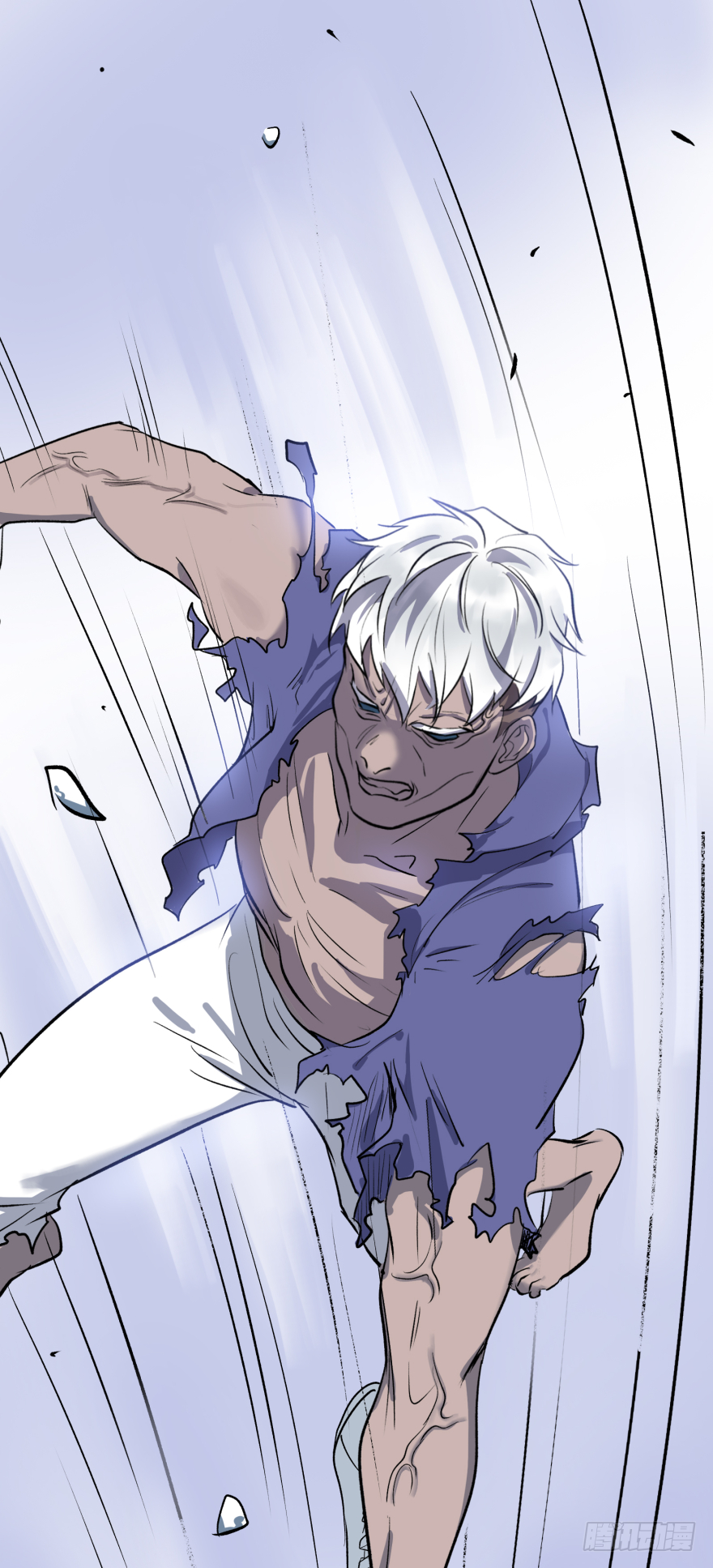 第十六话：女子力(1/2)-第16话