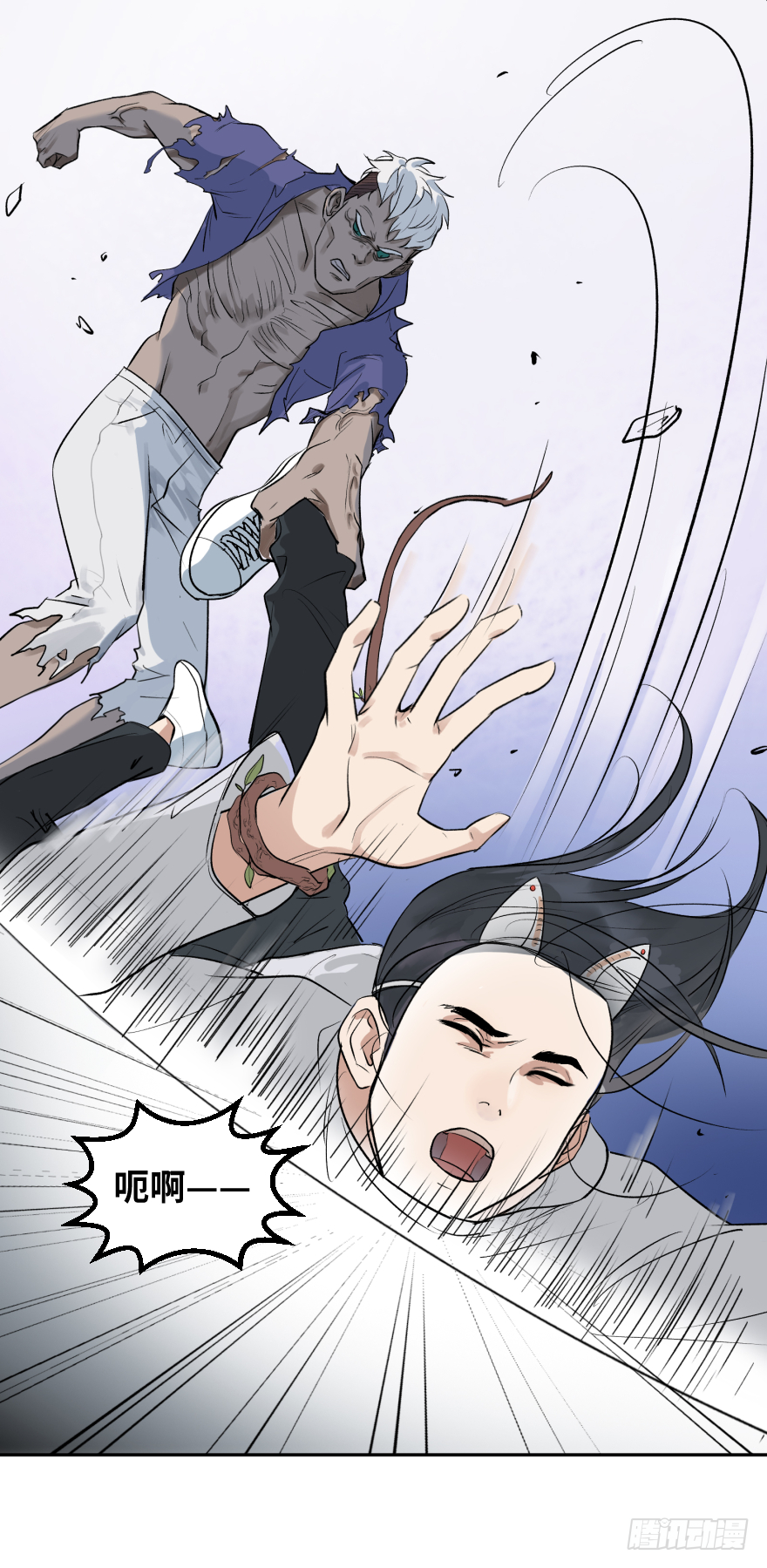 第十六话：女子力(1/2)-第16话