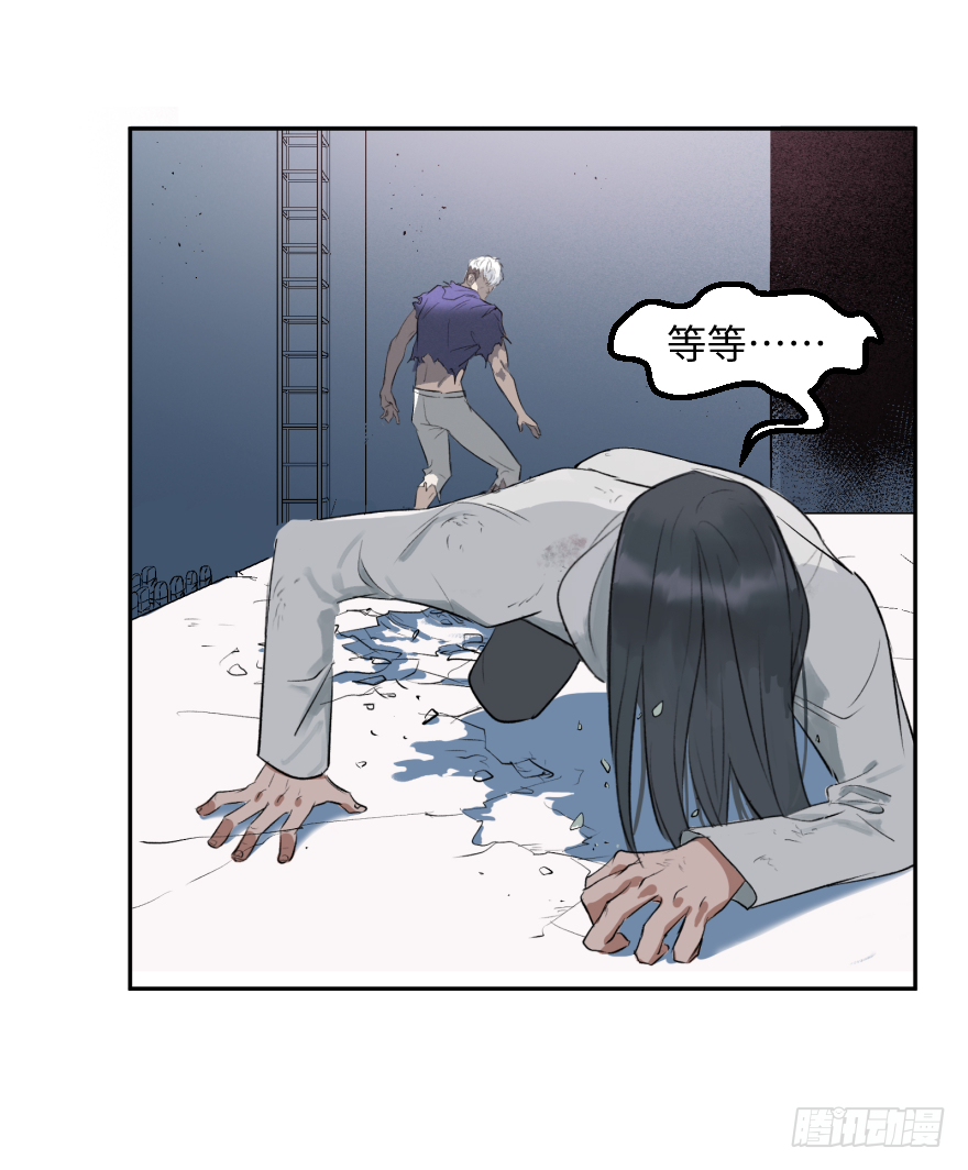 第十六话：女子力(1/2)-第16话