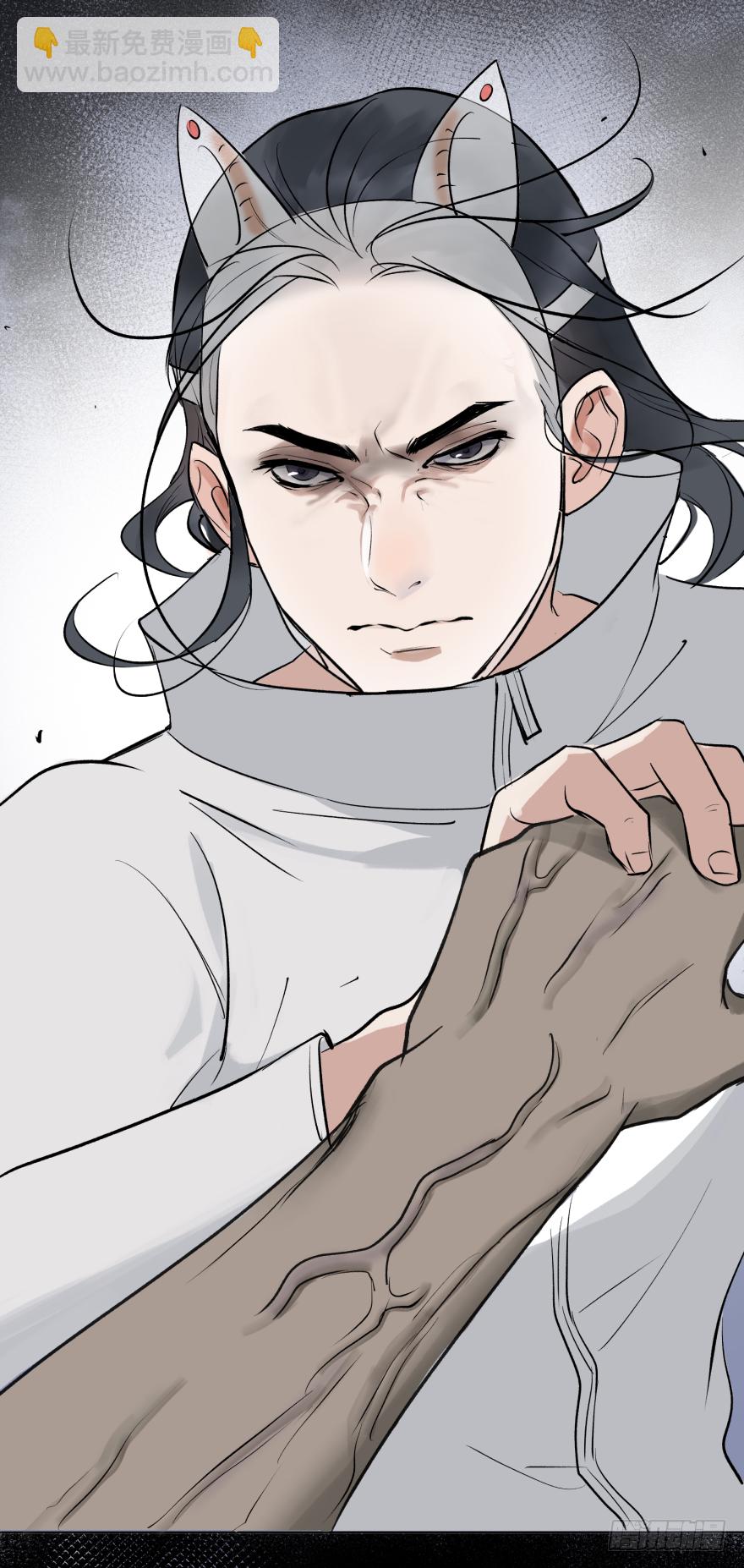 第十六话：女子力(1/2)-第16话