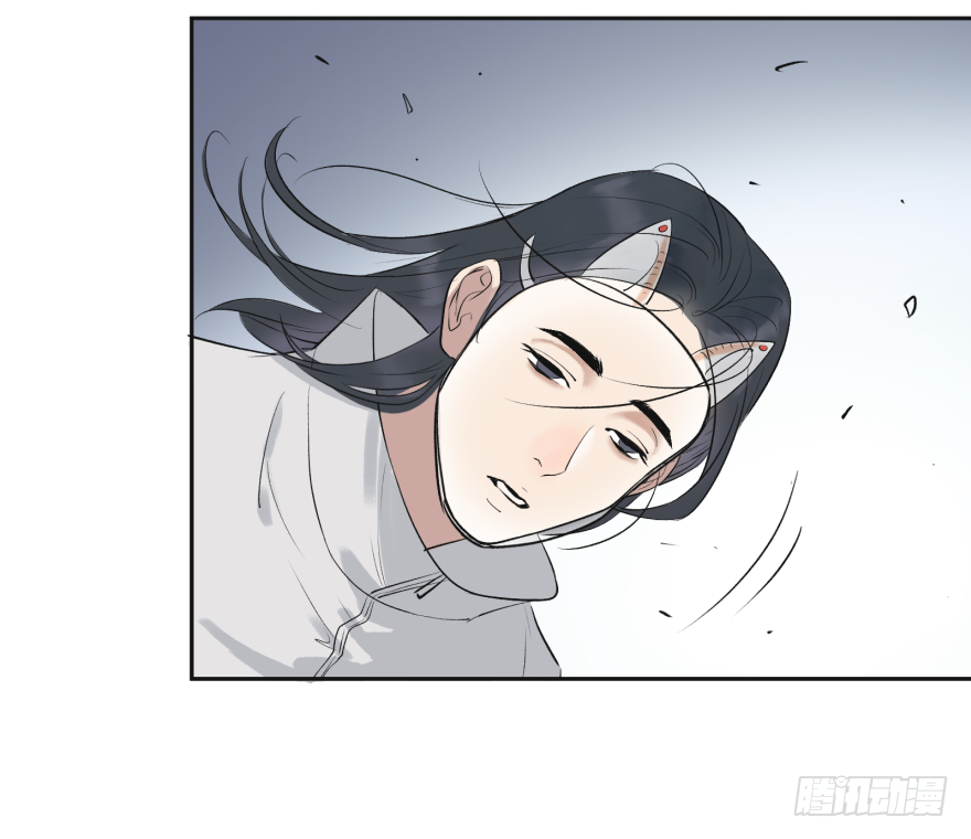 他她英雄 - 第十六話：女子力(2/2) - 2