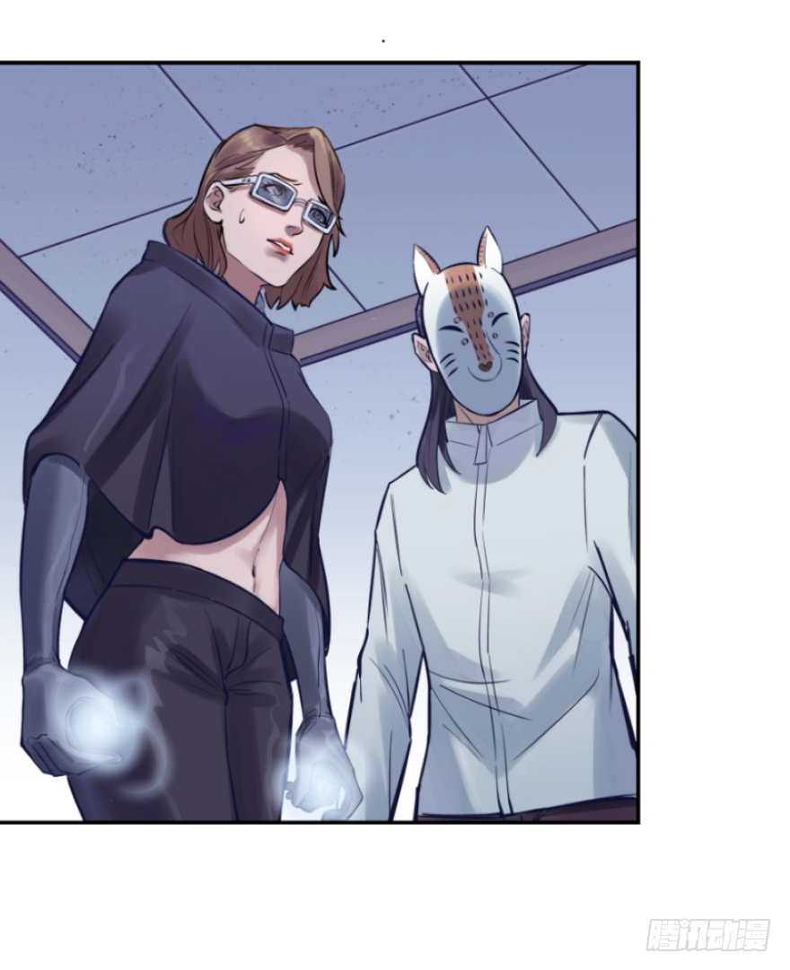 第十八话：原则(1/2)-第18话