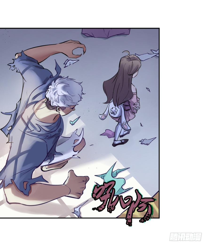 第十八话：原则(1/2)-第18话