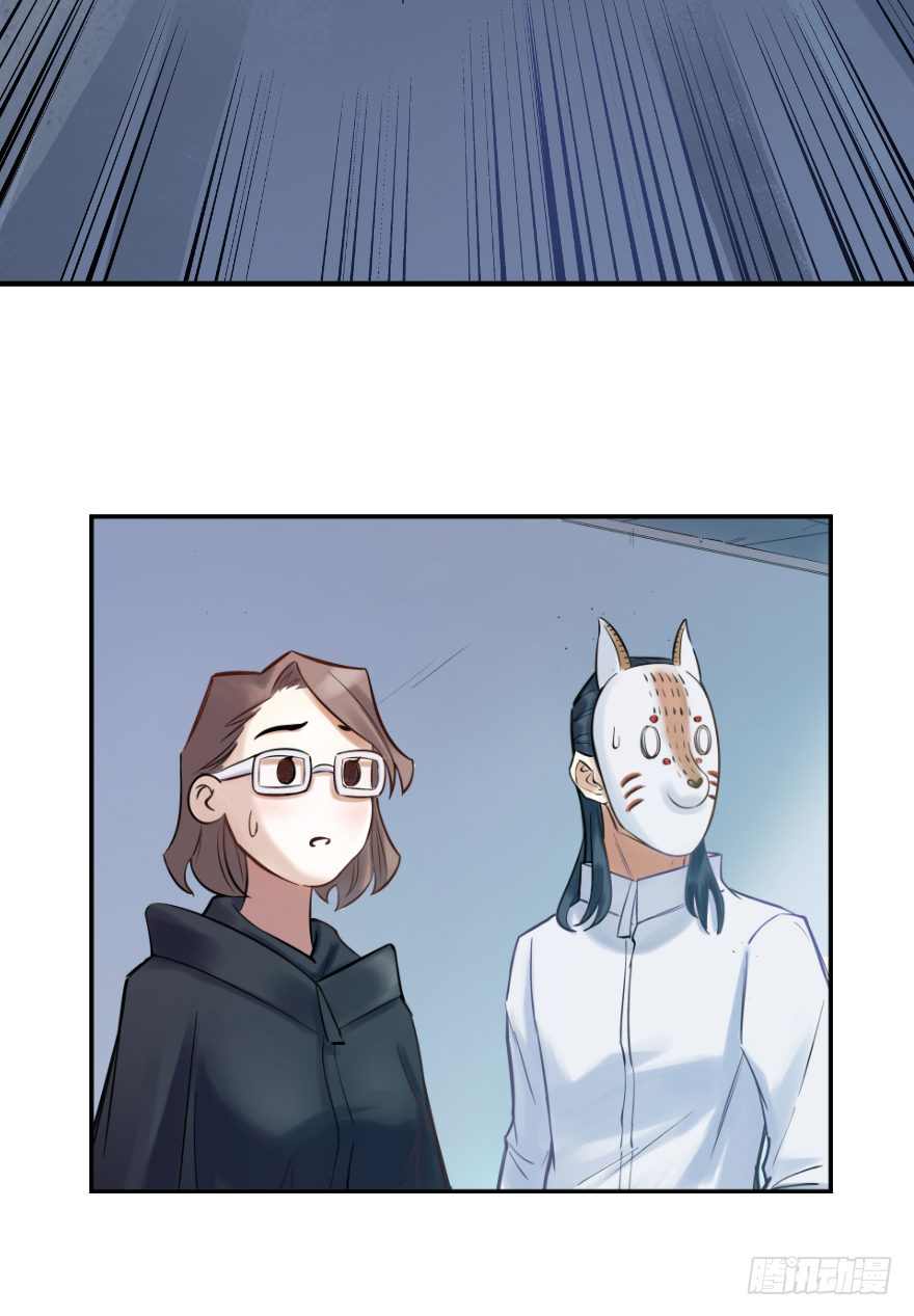 第十八话：原则(1/2)-第18话