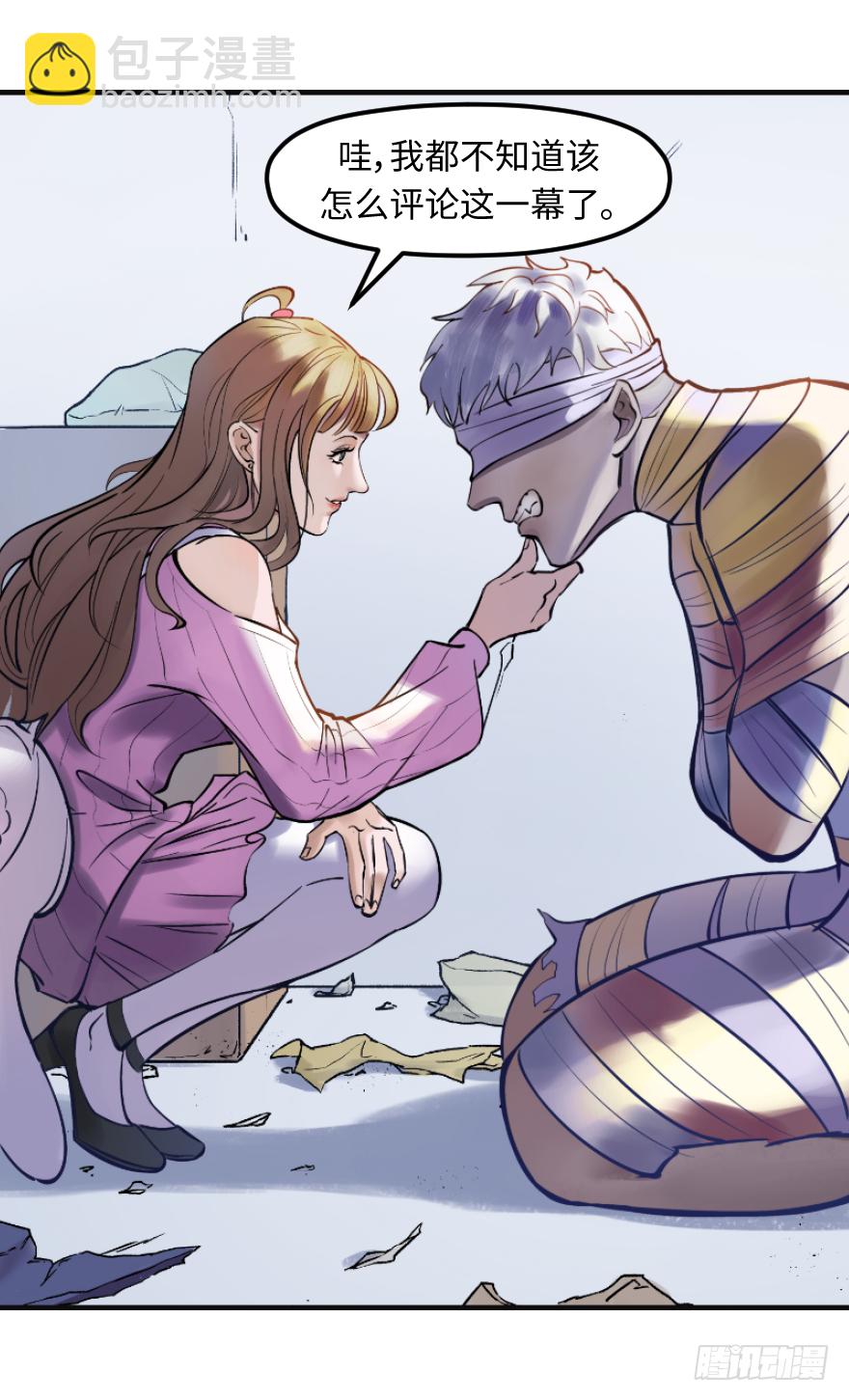 第十八话：原则(1/2)-第18话