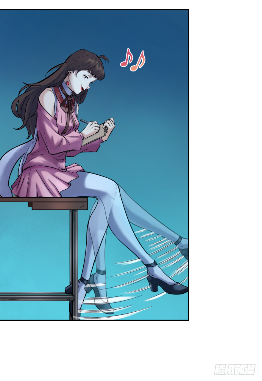 第十八话：原则(1/2)-第18话