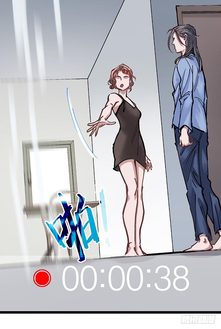 第二十话：人类观察日记(1/2)-第20话